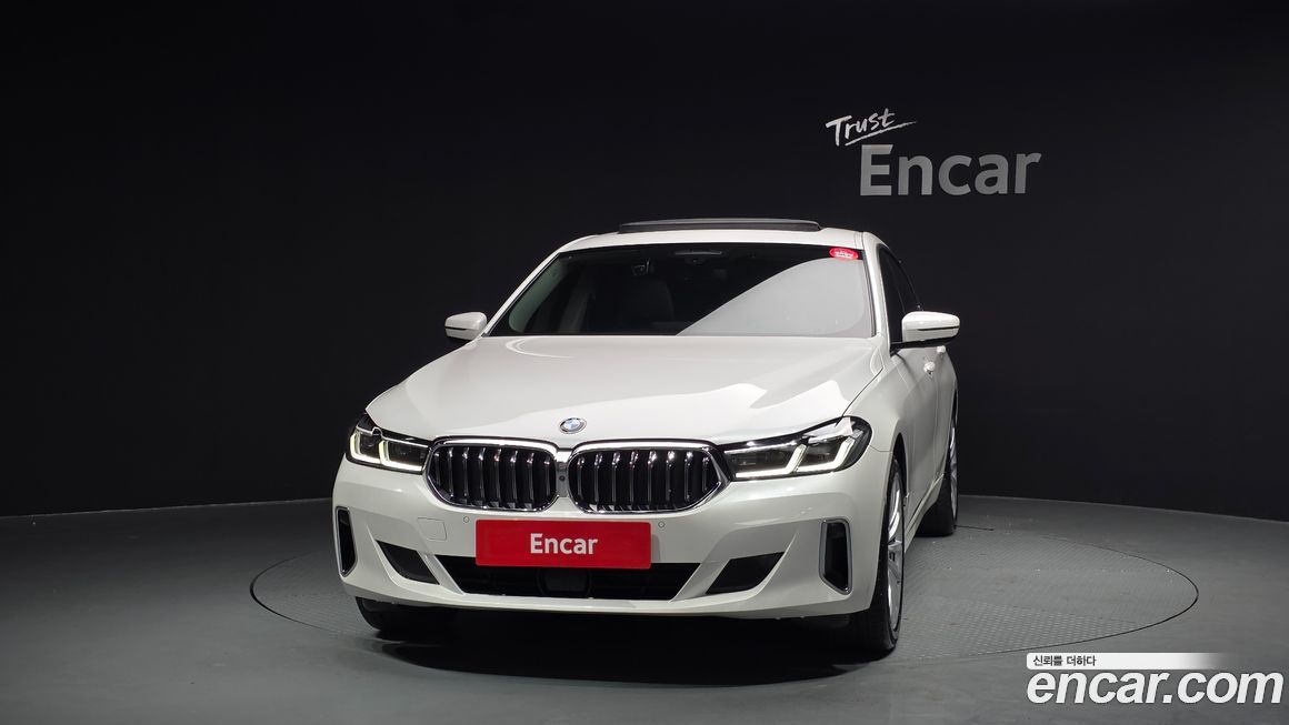 BMW Gran Turismo 2023