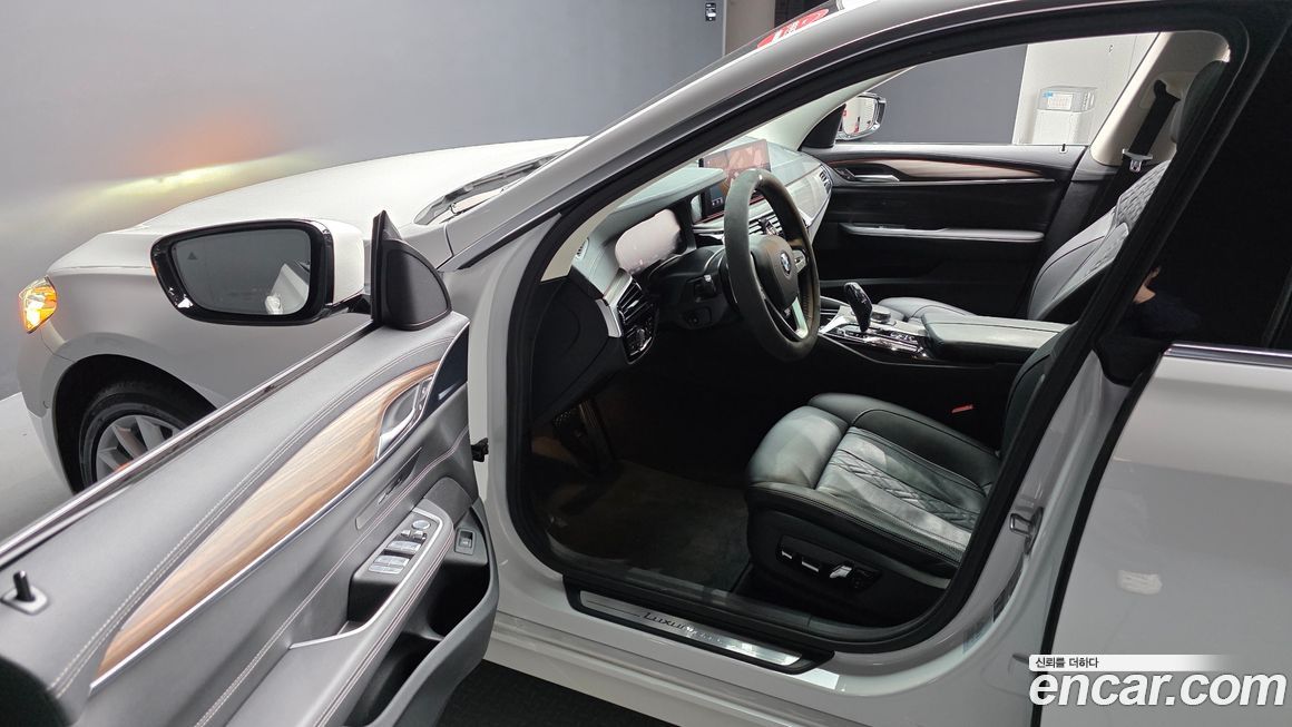 BMW Gran Turismo 2023