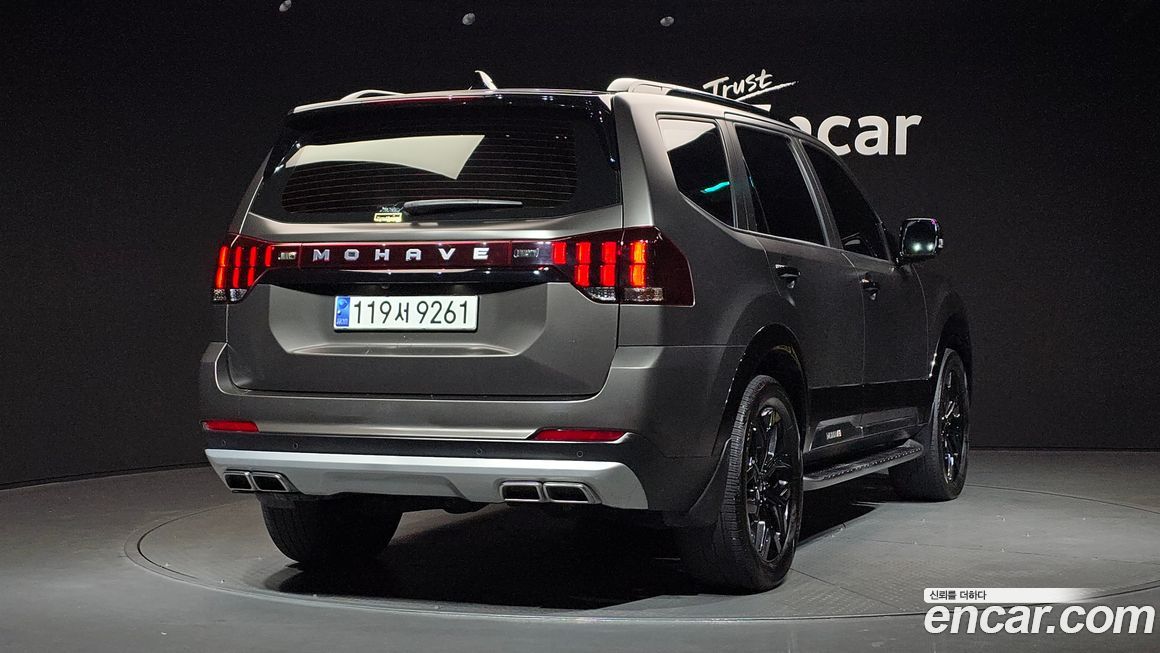 Kia Mohave 2022
