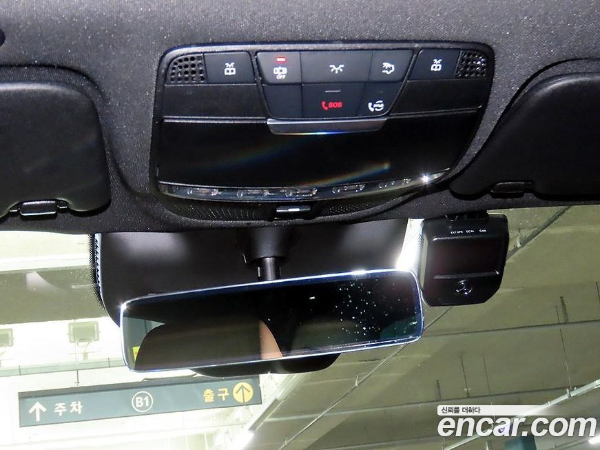 Mercedes-Benz GLC-Class 2022