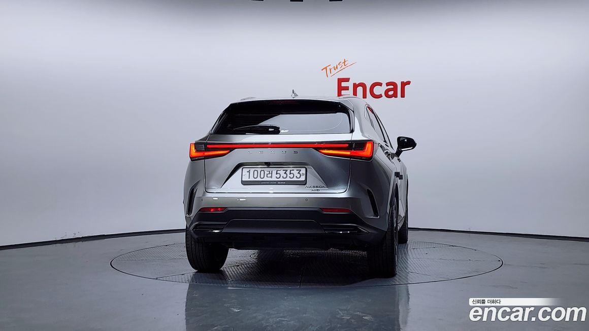 Lexus NX 2023