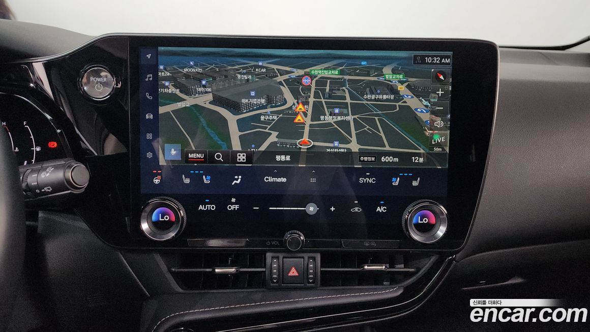 Lexus NX 2023