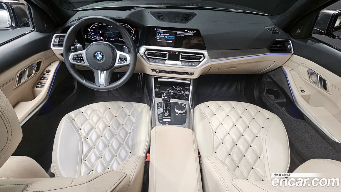 BMW 3-Series 2020