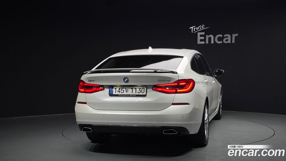 BMW Gran Turismo 2023