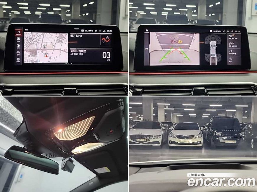 BMW Gran Turismo 2022