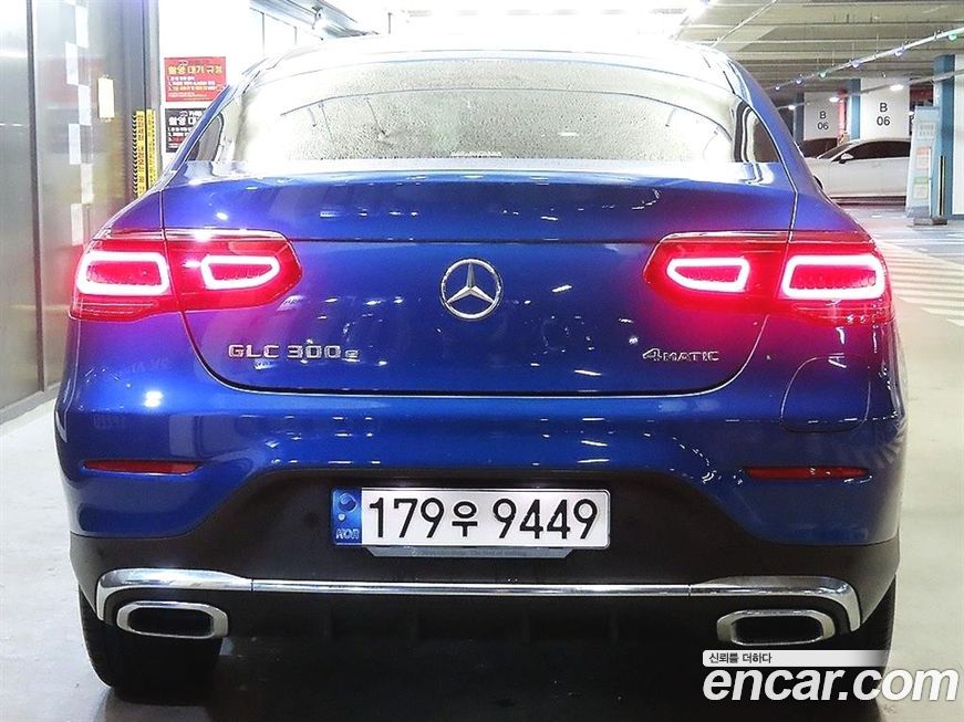 Mercedes-Benz GLC-Class 2022