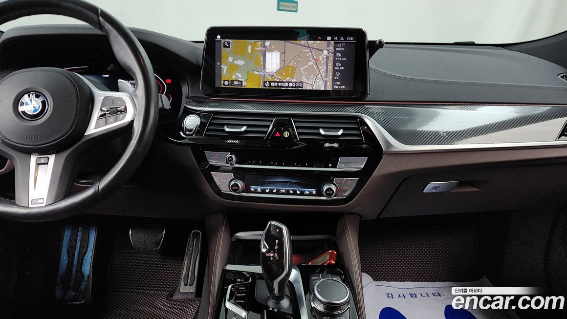 BMW Gran Turismo 2022