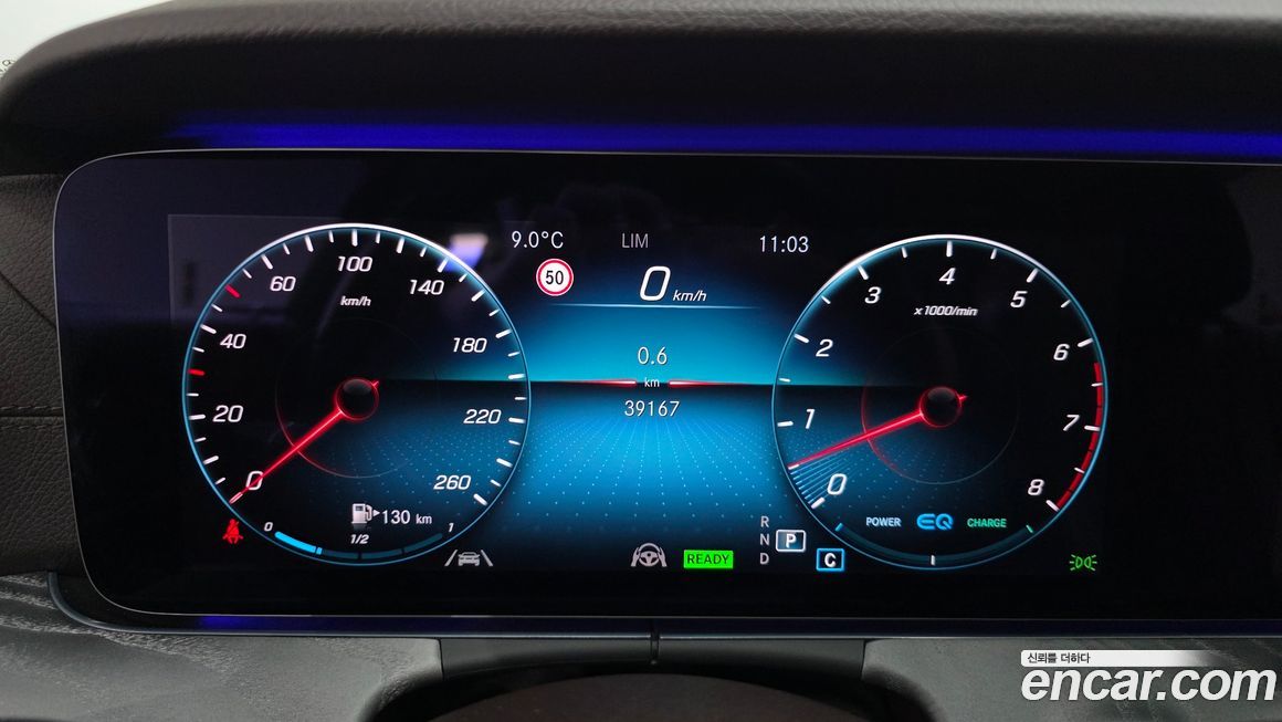 Mercedes-Benz CLS-Class 2021