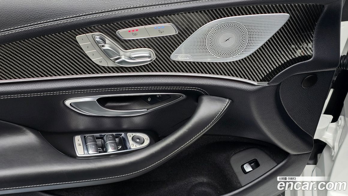 Mercedes-Benz CLS-Class 2021