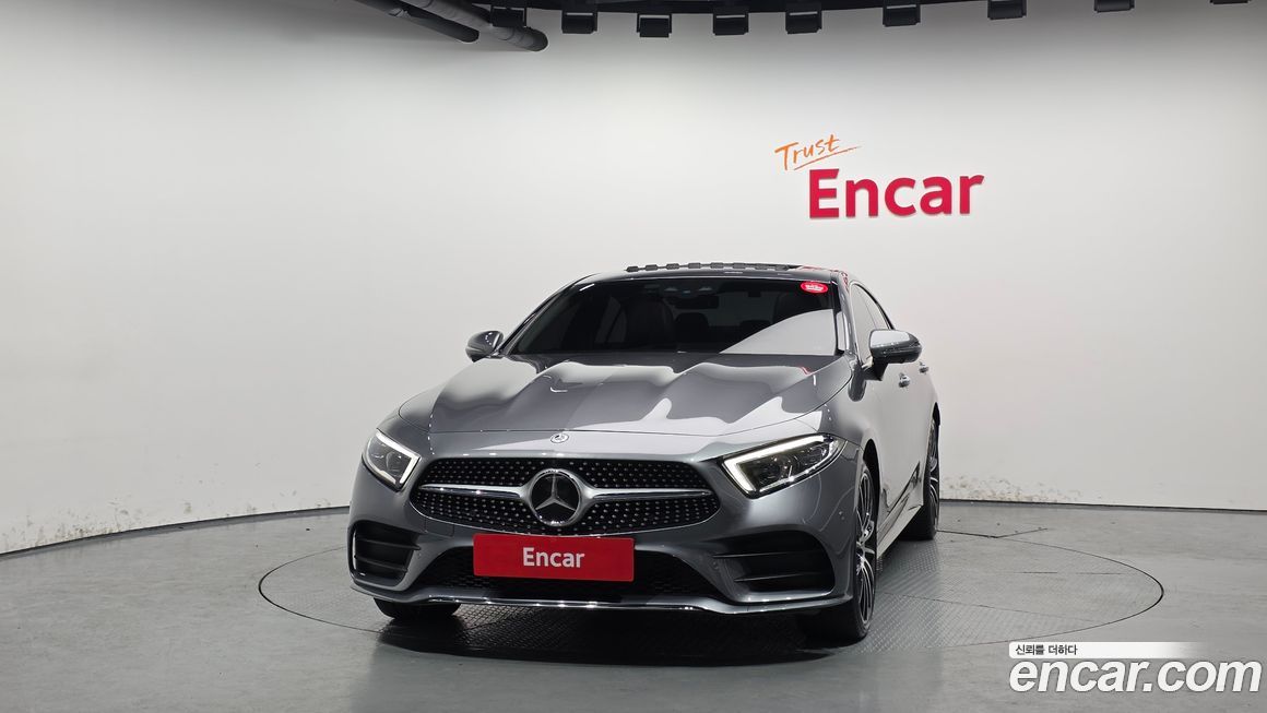 Mercedes-Benz CLS-Class 2021