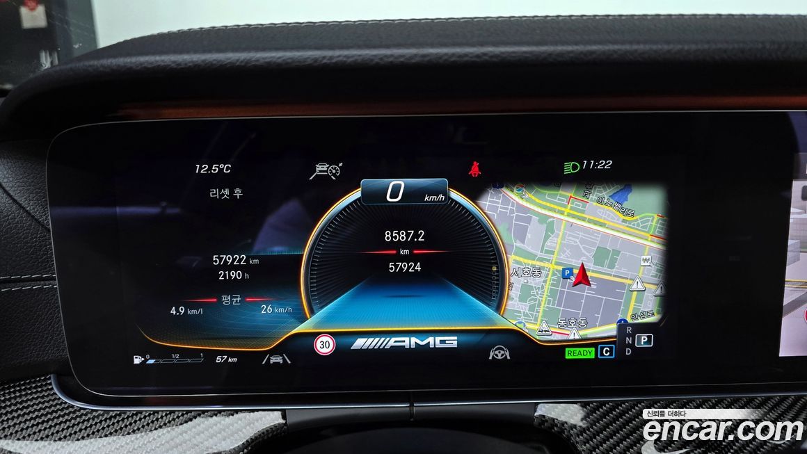 Mercedes-Benz CLS-Class 2021