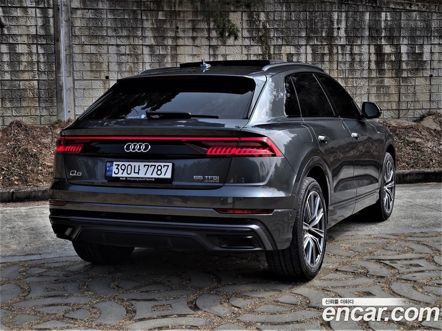 Audi Q8 2021