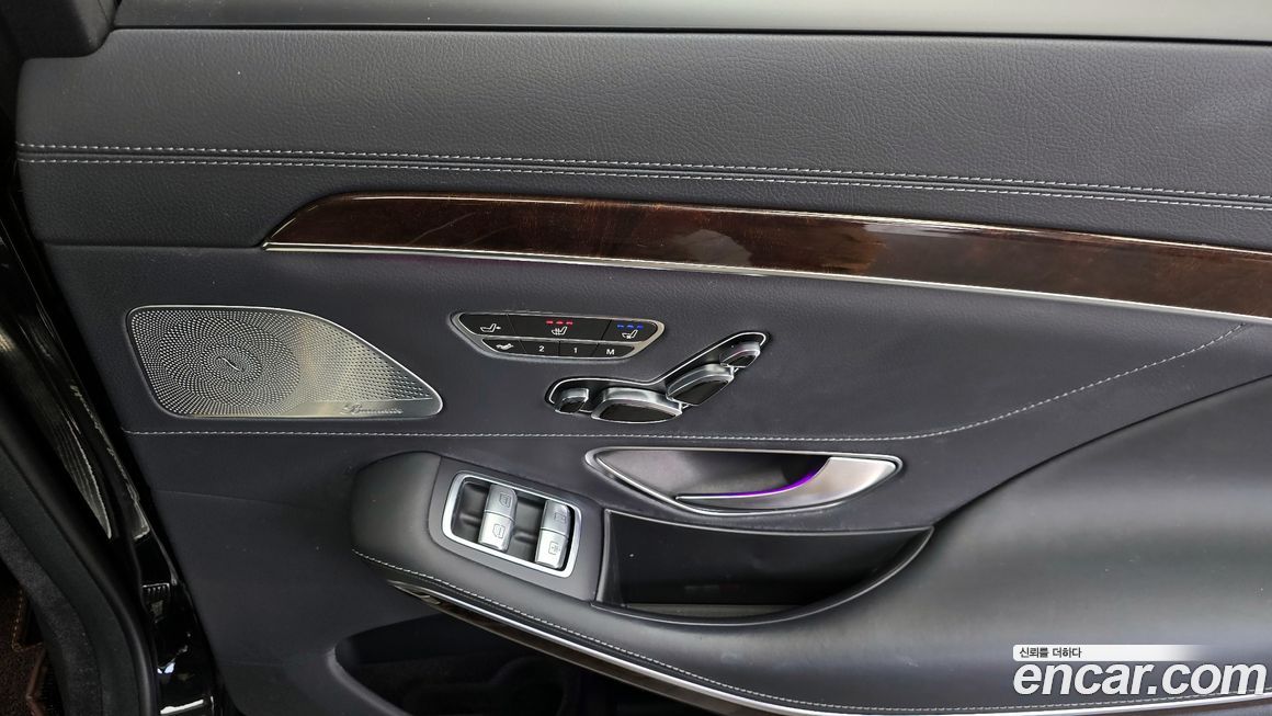 Mercedes-Benz S-Class 2020