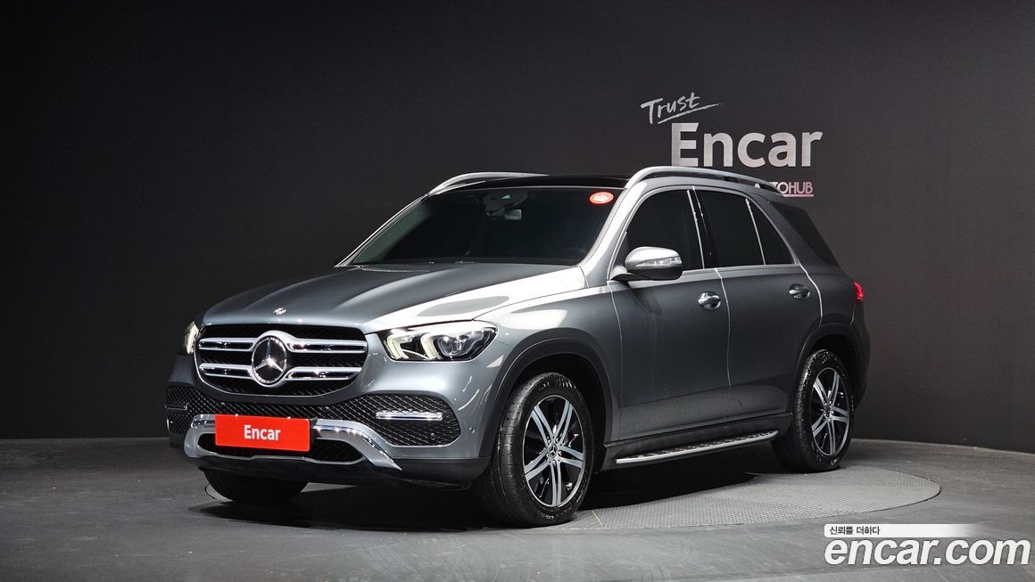 Mercedes-Benz GLE-Class 2020