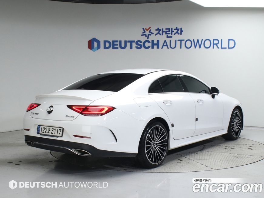Mercedes-Benz CLS-Class 2022