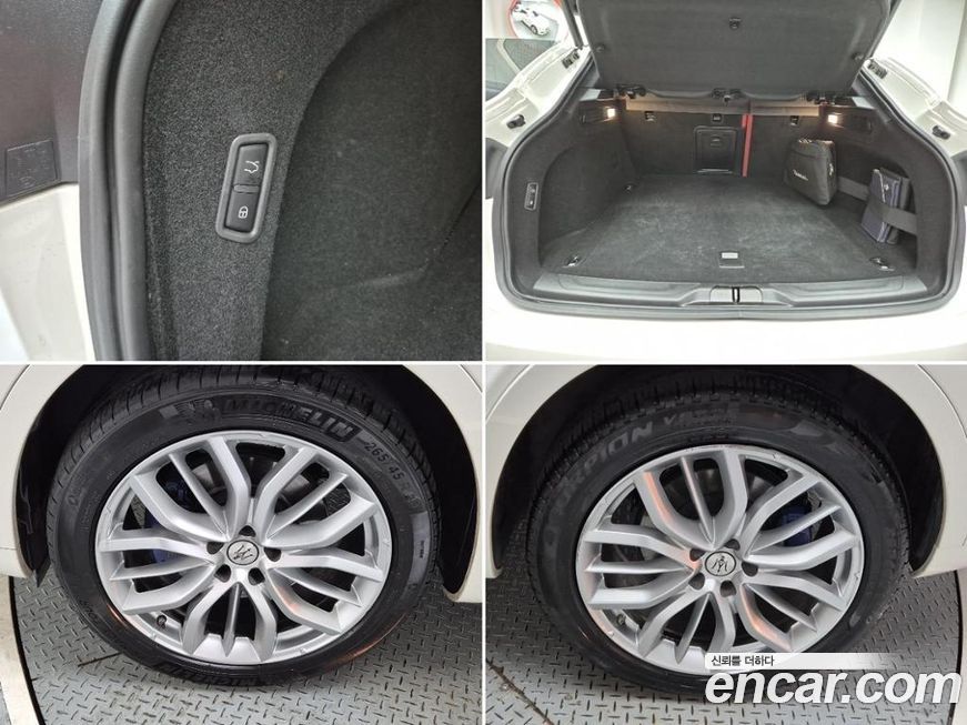 Maserati Levante 2022