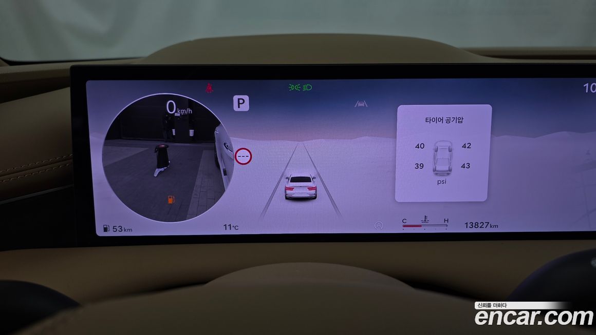 Genesis G80 2025
