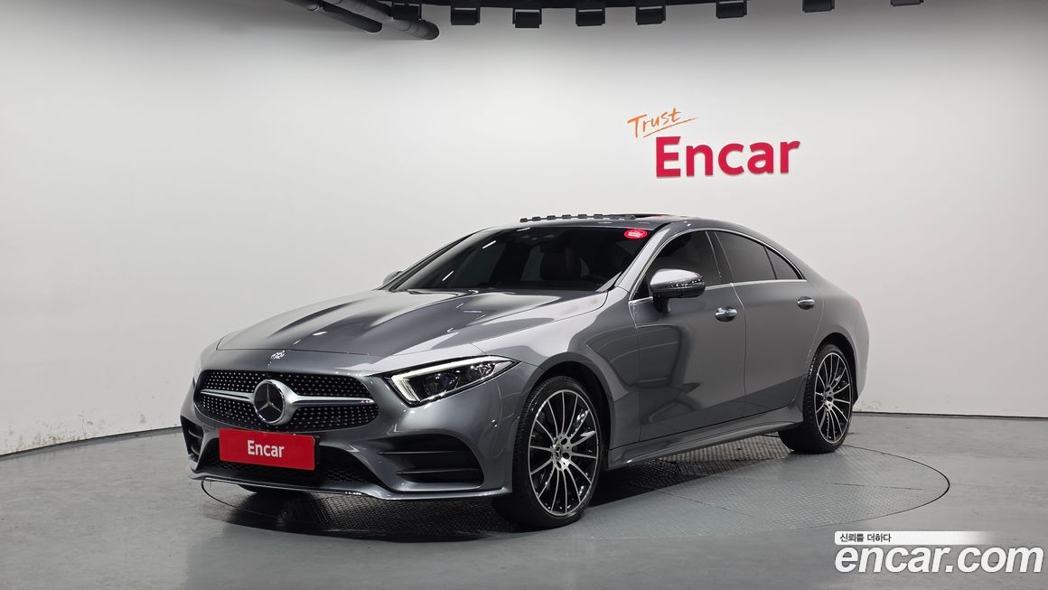 Mercedes-Benz CLS-Class 2021