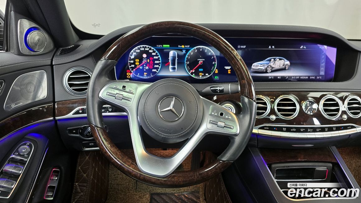 Mercedes-Benz S-Class 2020