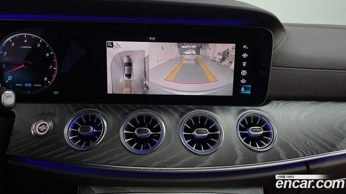 Mercedes-Benz CLS-Class 2021