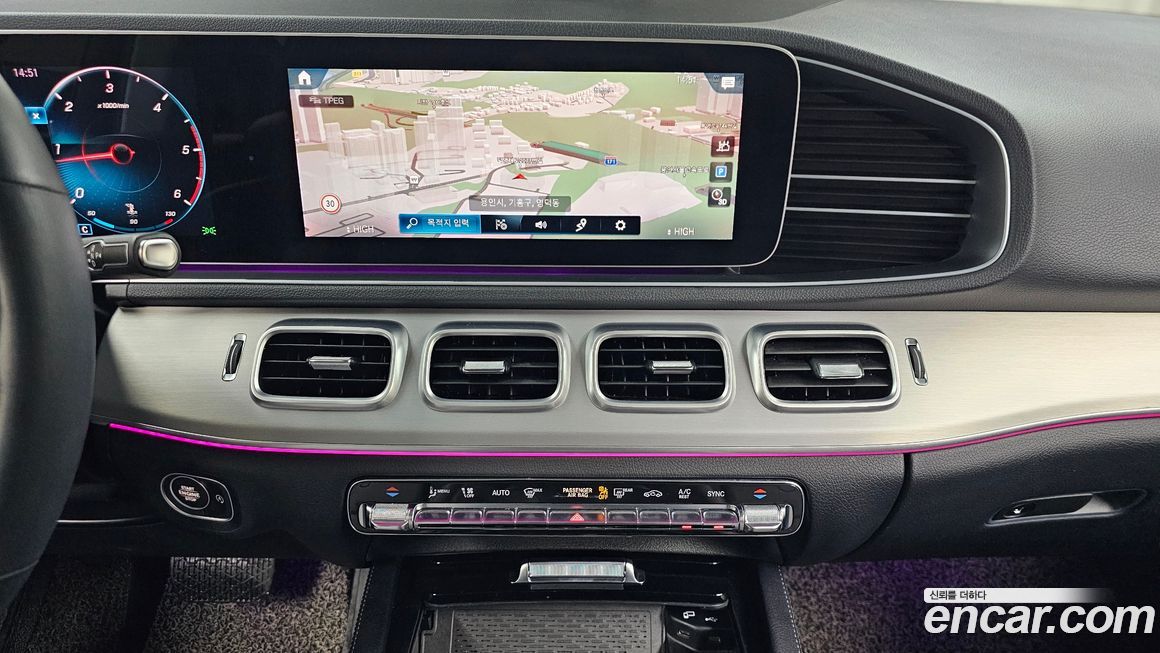 Mercedes-Benz GLE-Class 2020