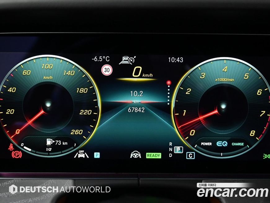 Mercedes-Benz CLS-Class 2022