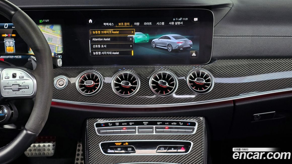 Mercedes-Benz CLS-Class 2021