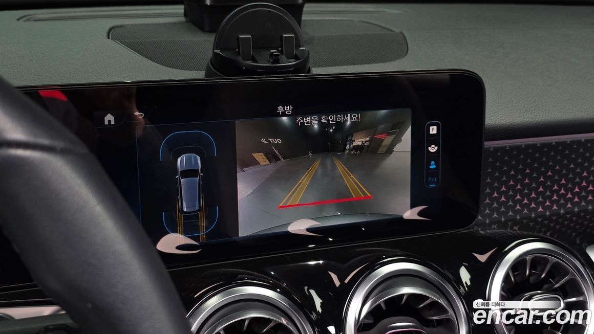 Mercedes-Benz GLB-Class 2024