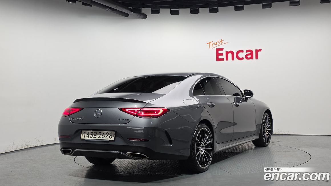 Mercedes-Benz CLS-Class 2021