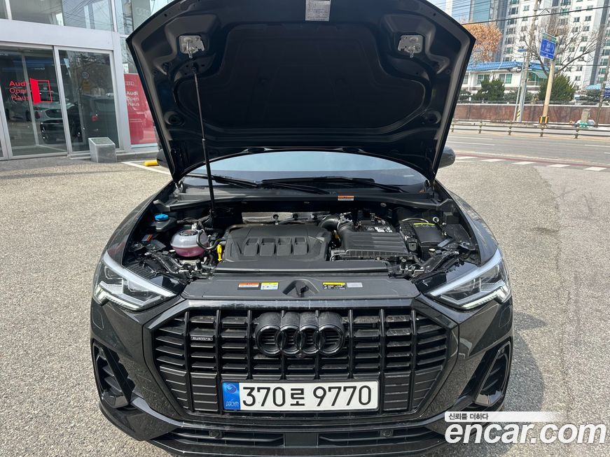 Audi Q3 2026