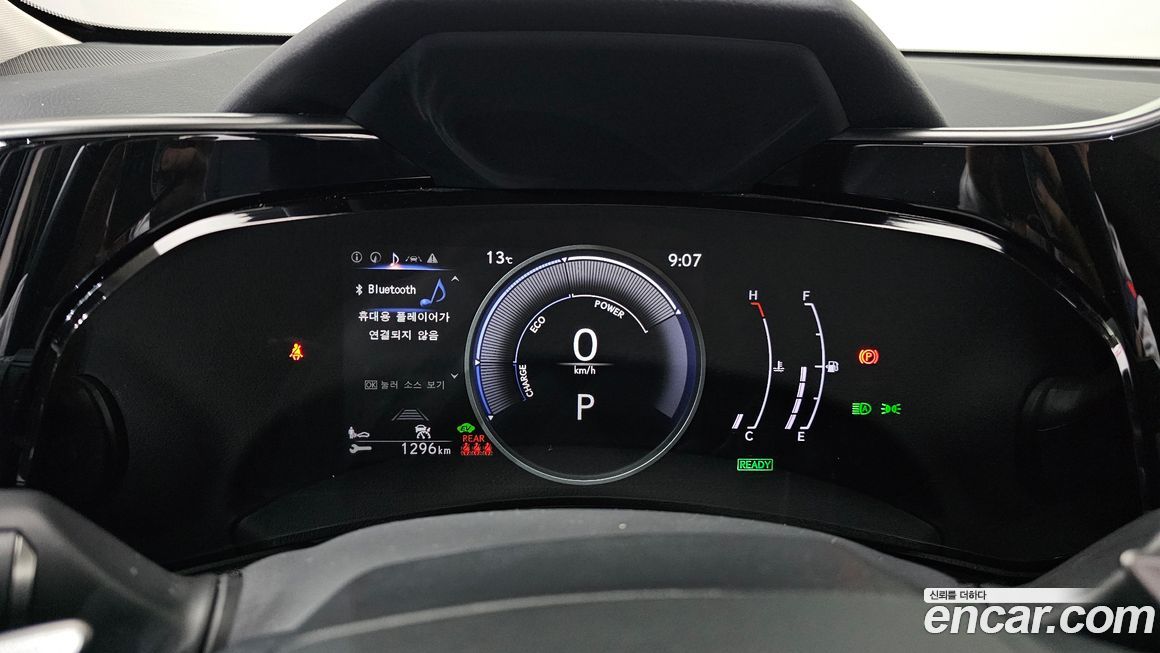 Lexus NX 2025