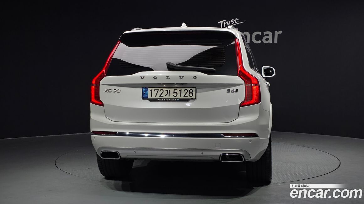 Volvo XC90 2021