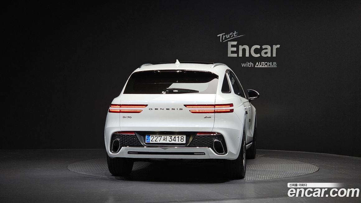 Genesis GV70 2024