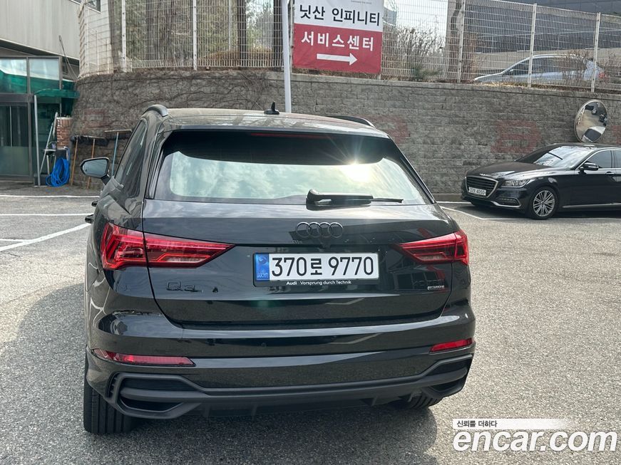 Audi Q3 2026