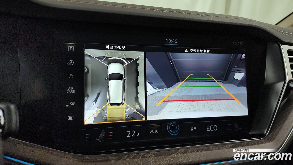 Volkswagen Touareg 2023