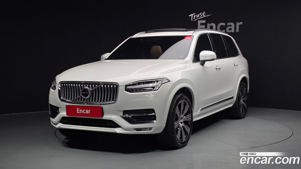 Volvo XC90 2021