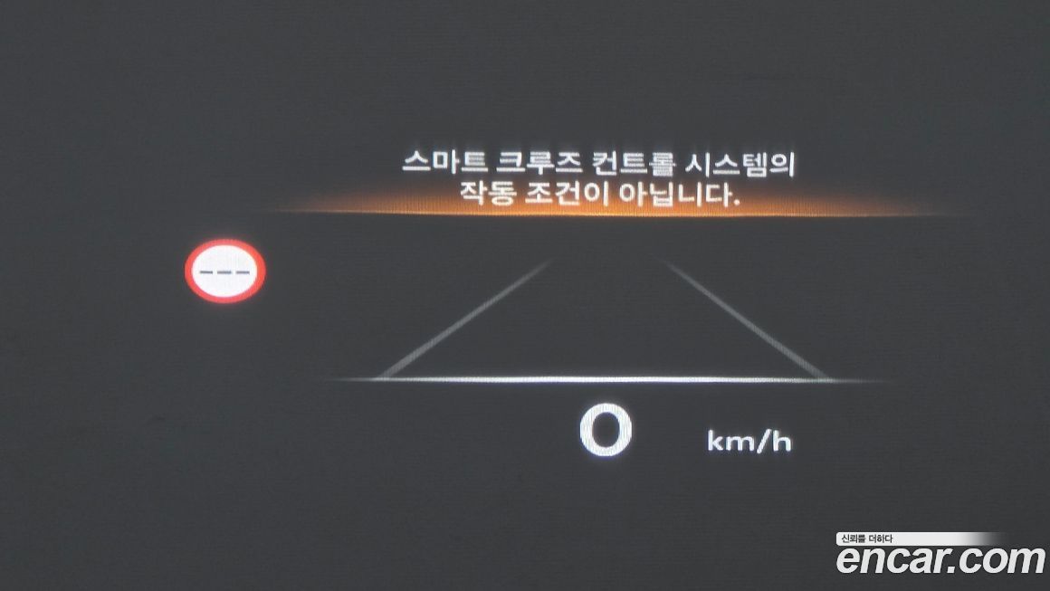 Genesis G80 2025