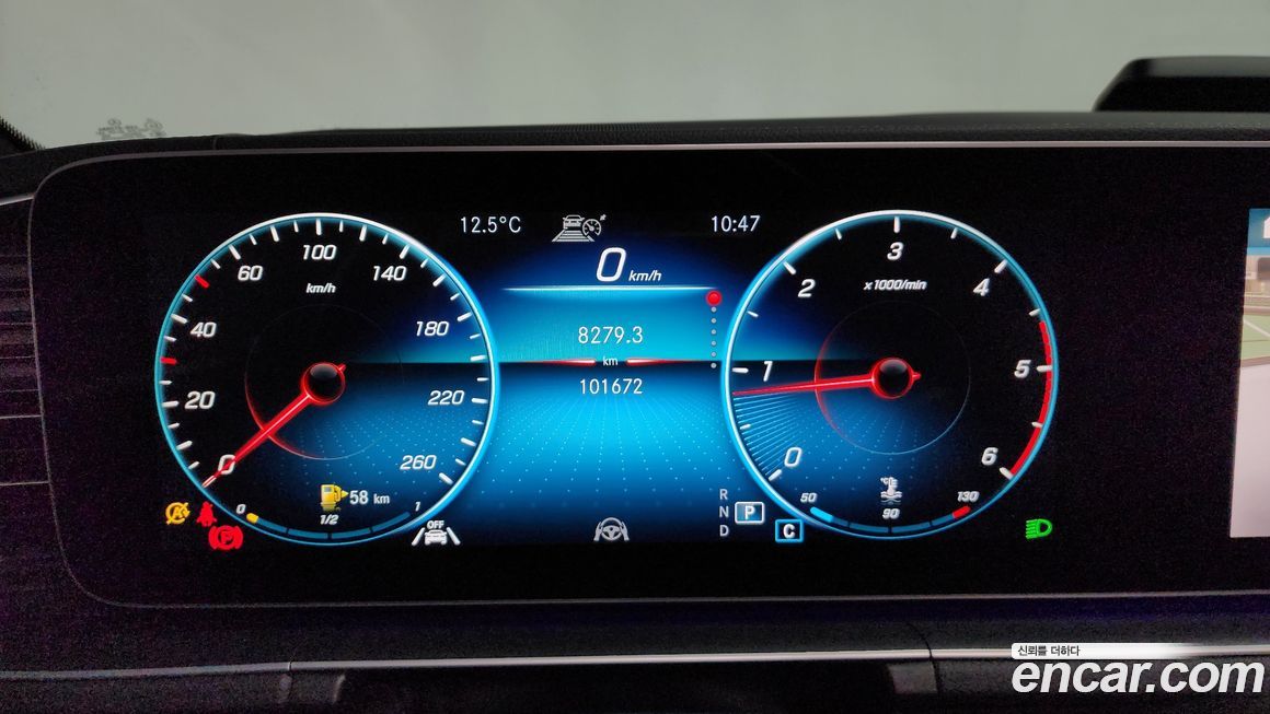 Mercedes-Benz GLE-Class 2021