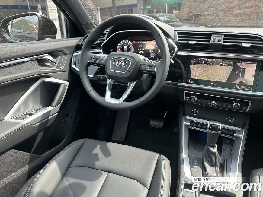 Audi Q3 2026
