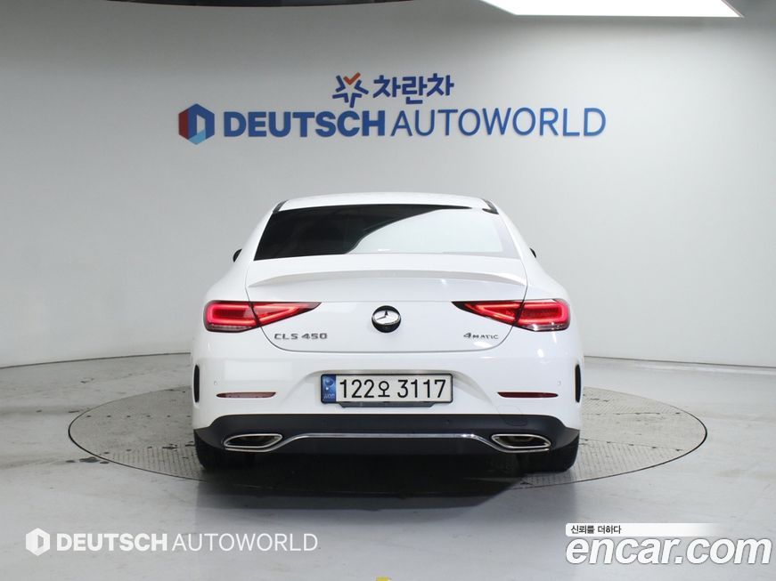 Mercedes-Benz CLS-Class 2022