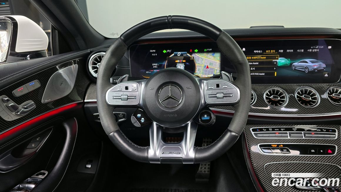 Mercedes-Benz CLS-Class 2021