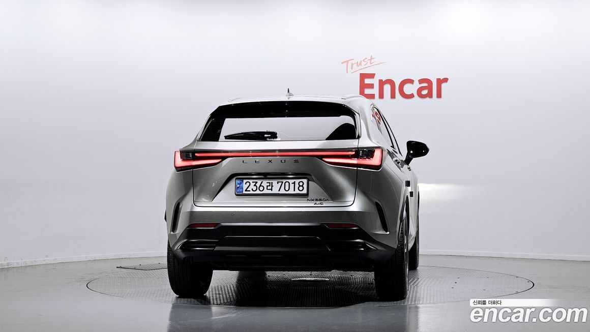 Lexus NX 2025