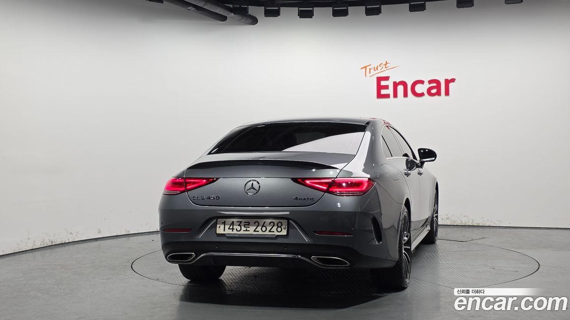 Mercedes-Benz CLS-Class 2021