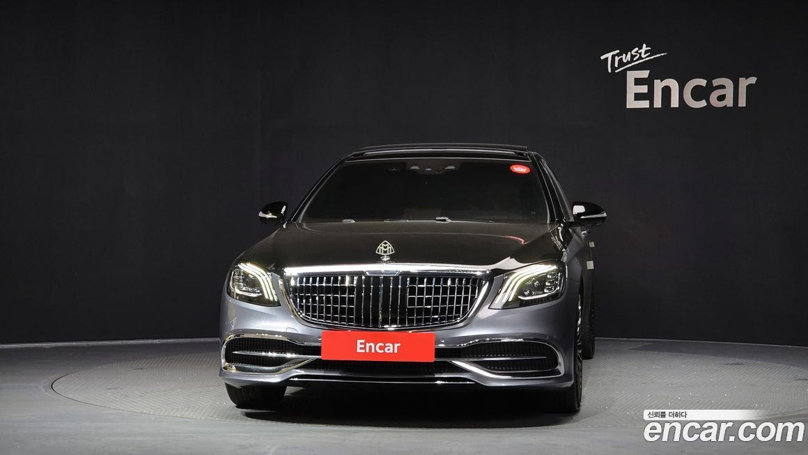 Mercedes-Benz S-Class 2020