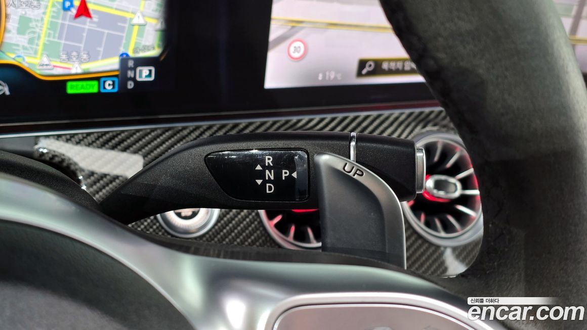 Mercedes-Benz CLS-Class 2021