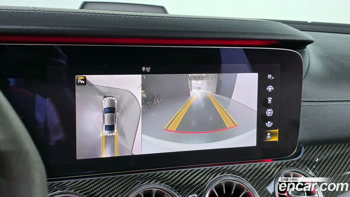 Mercedes-Benz CLS-Class 2021