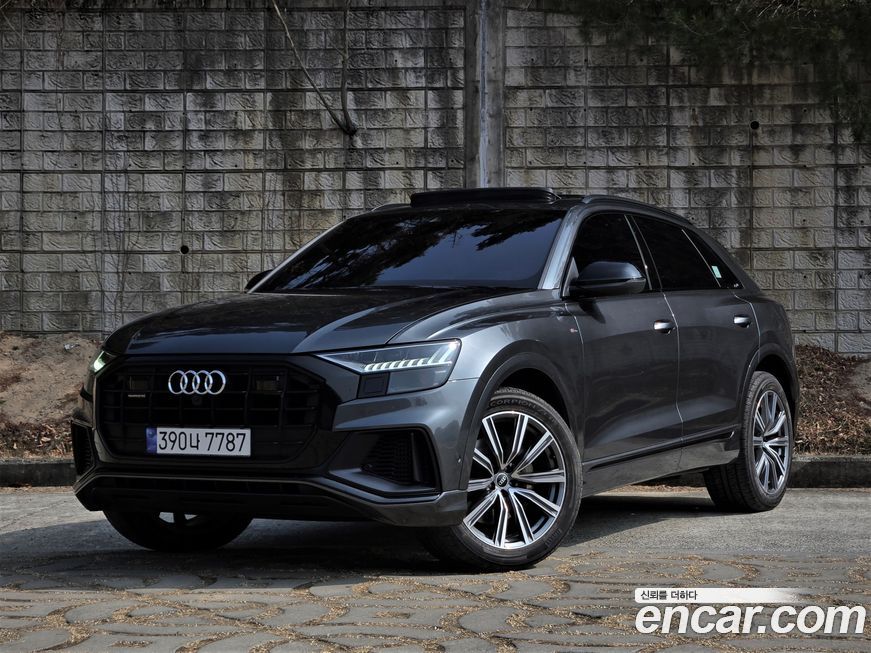 Audi Q8 2021