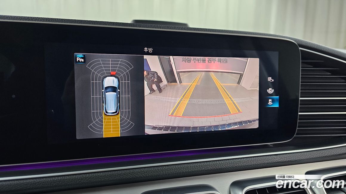 Mercedes-Benz GLE-Class 2020