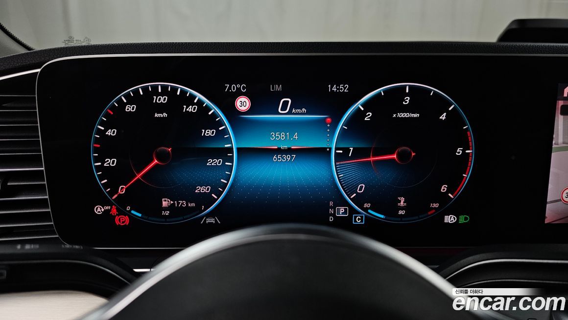 Mercedes-Benz GLE-Class 2020