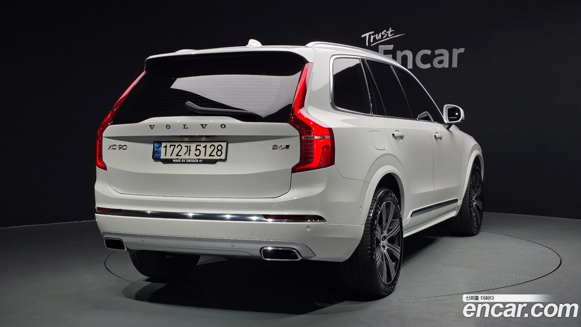 Volvo XC90 2021